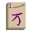 res/drawable-mdpi/icon.png